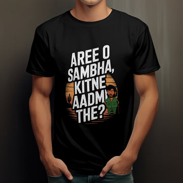 ARE O SAMBHA T SHIRT